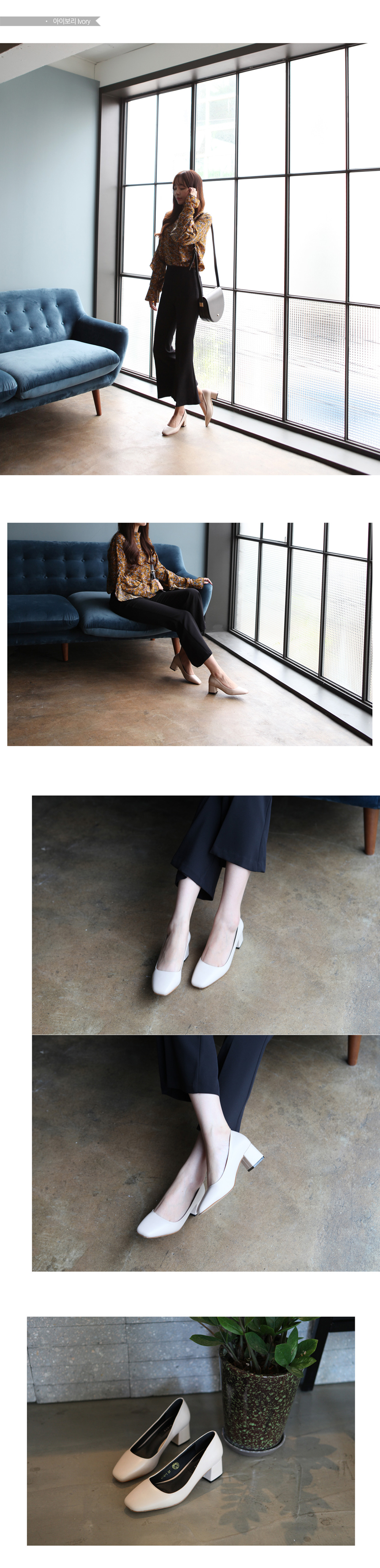 Middle Hill Square Tongue Pumps 5cm Black Gray Ivo