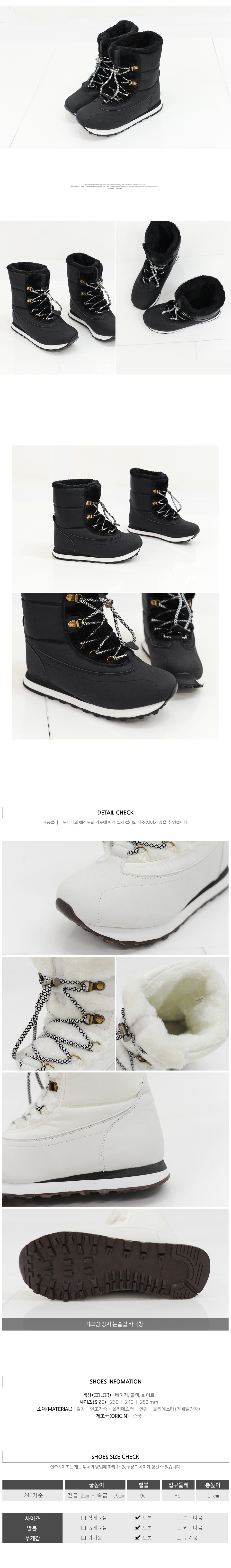 Winter Padding Boots Women Women Shoes