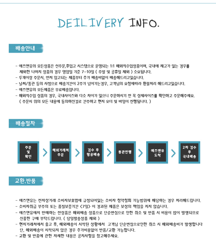 H Line Black hem ruffle Mermaid skirt h Long Long 