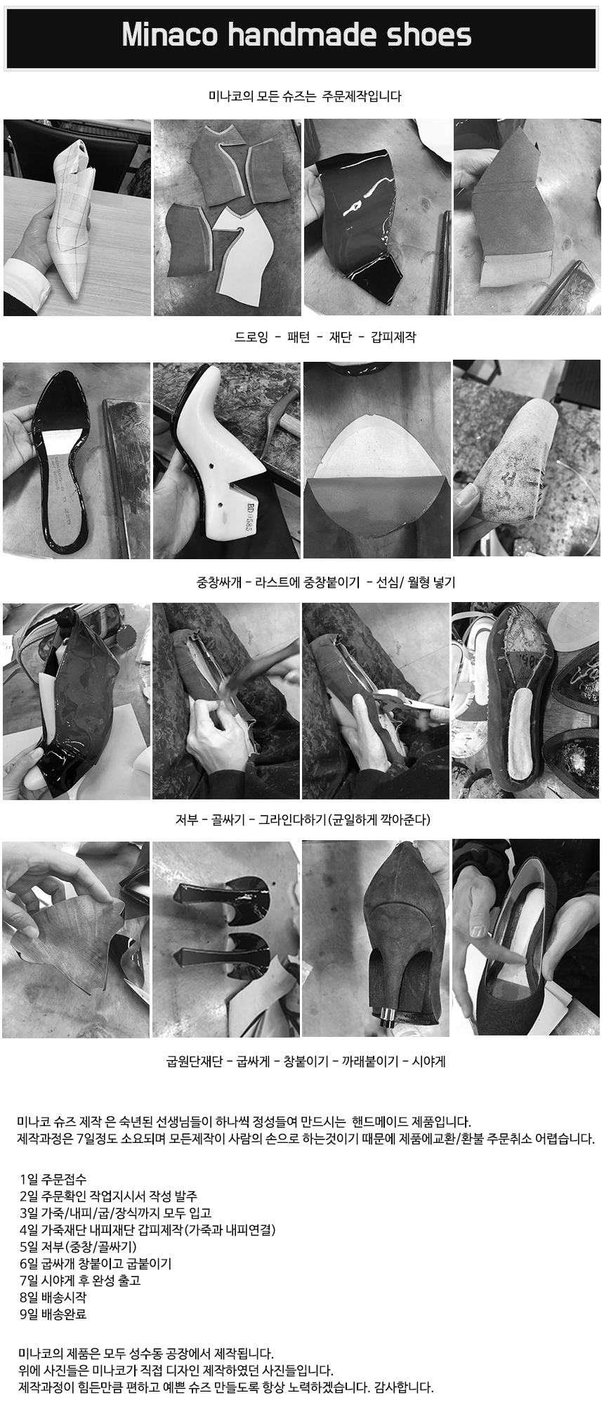 Glitter Heel Hot Pink Pumps Stiletto Handmade Refi