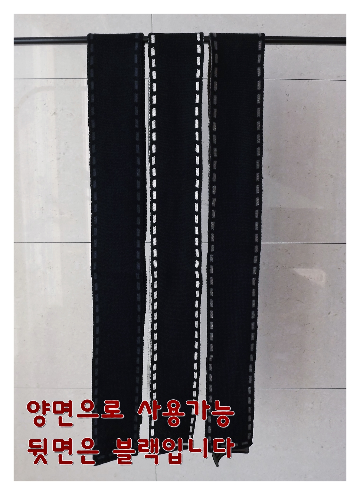 Petit Knit Muffler Mini Shawl Kids Kids Cody Knit 