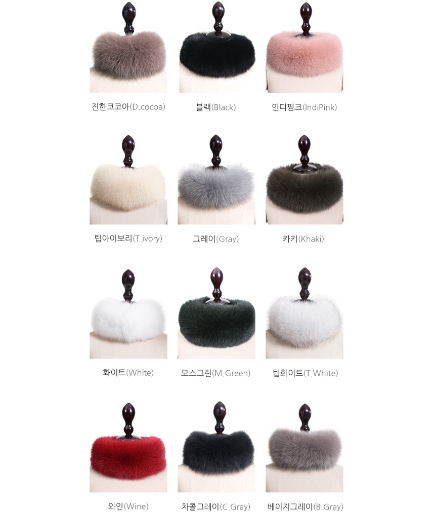 Ming Coming Nose Saga Fox Fur Muffler Mink Raccoon