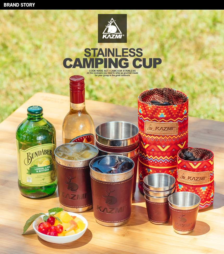 Kasumi Sensation Camping Cup 4p 70ml climbing cup 