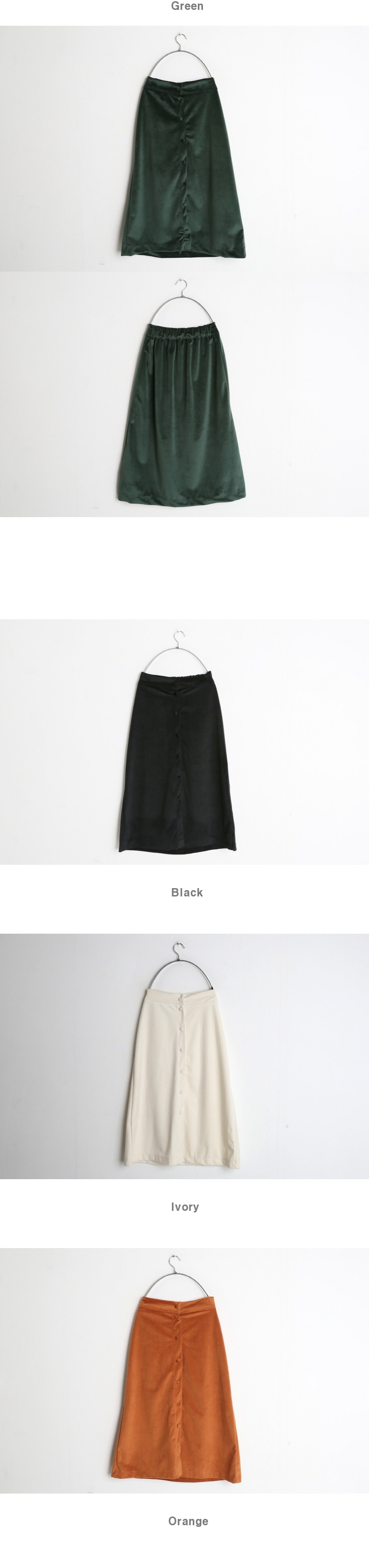 Button long skirt SUIA Unique new student coordina