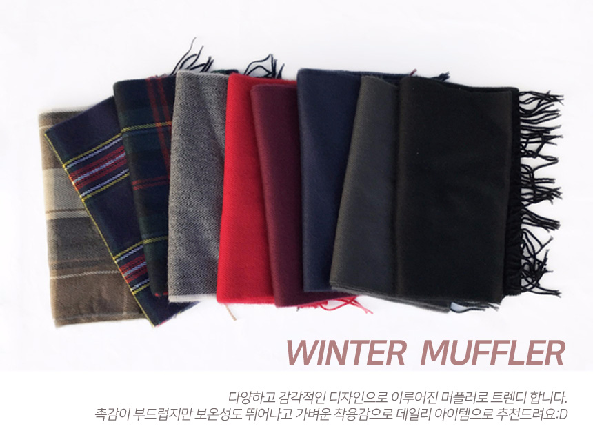 Winter muffler man woman shawl Couple