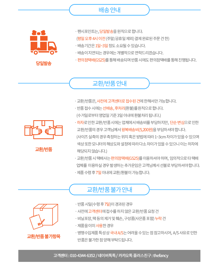 Franc france denim eco bag 20s Daily look item sty