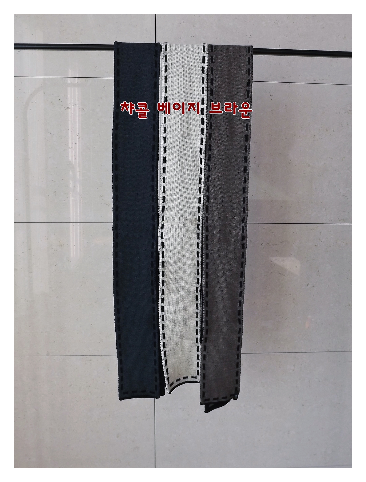 Petit Knit Muffler Mini Shawl Kids Kids Cody Knit 