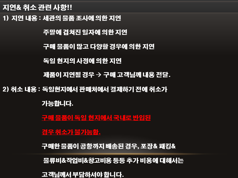 Travel Luggage Genuine Bag Tasche Europe Germany d