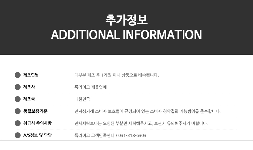 Hair Accessories Ribbon Dot Hair Band Women's H