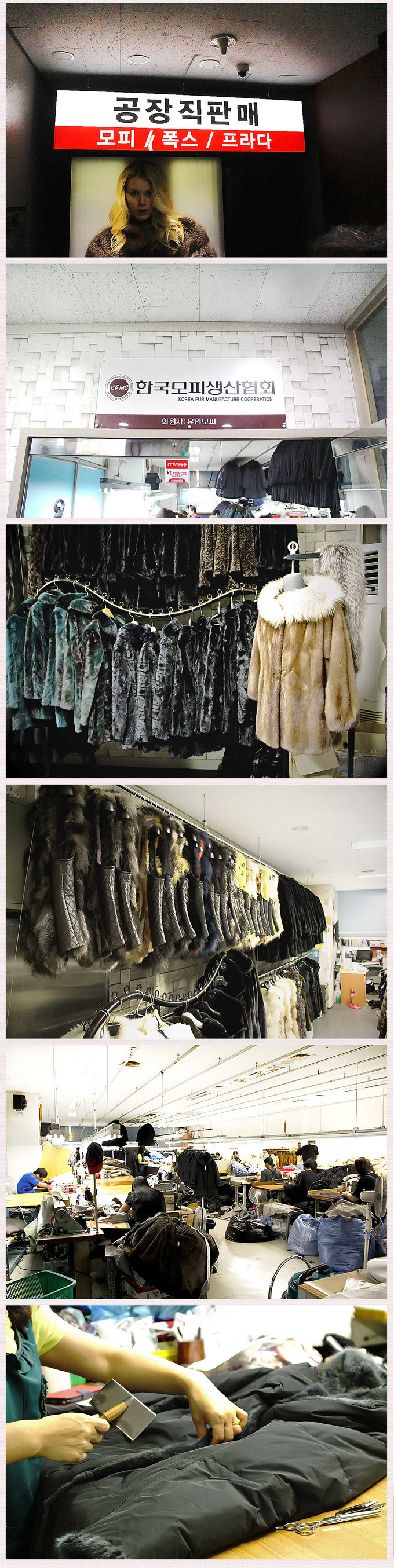 Mink muffler coat fur specialty department store b