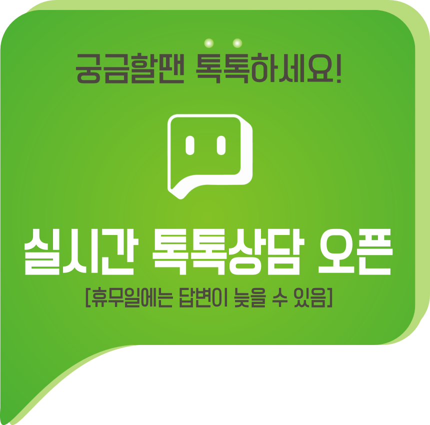 Korea Ginseng D &amp A CK Compound k K red ginseng