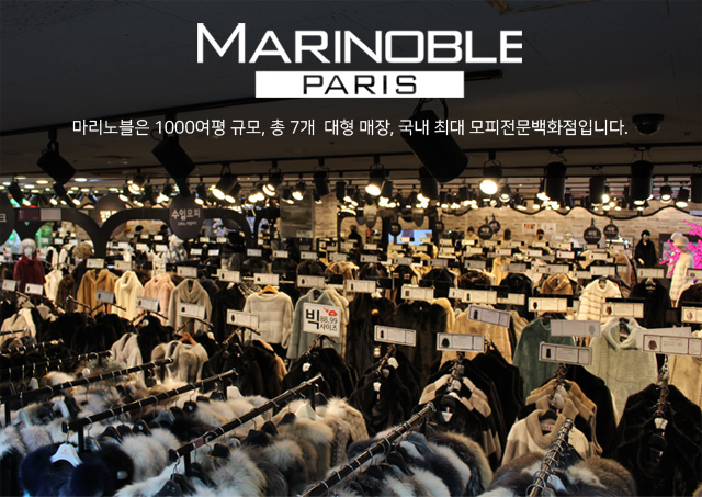 Mink muffler coat fur specialty department store b