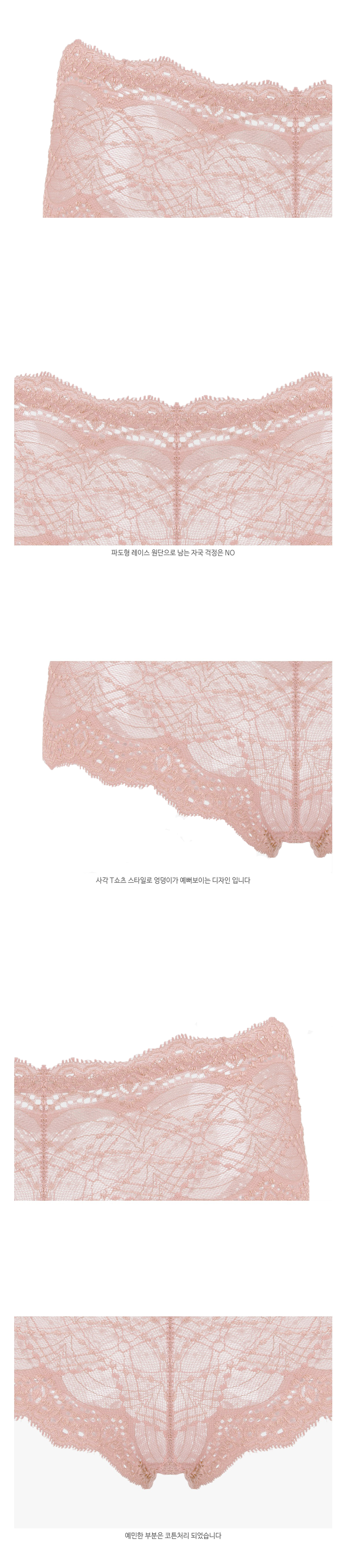 Women Underwear Women's underwear romantic mood