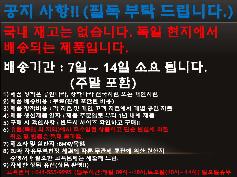 Travel Luggage Genuine Bag Tasche Europe Germany d