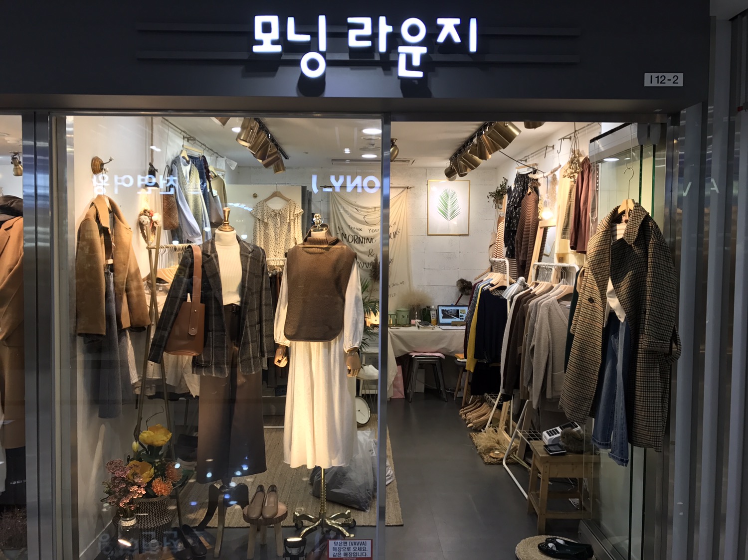 Comfortable, simple suede angle boots 2col 30s Wom