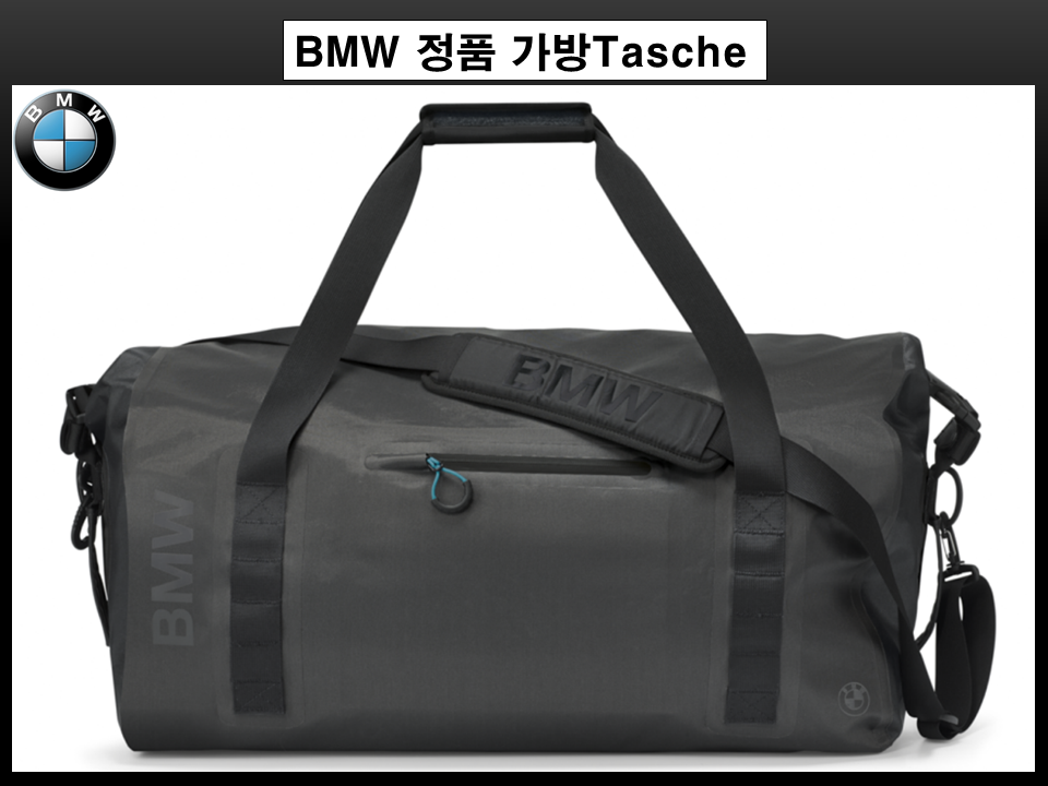 Travel Luggage Genuine Bag Tasche Europe Germany d