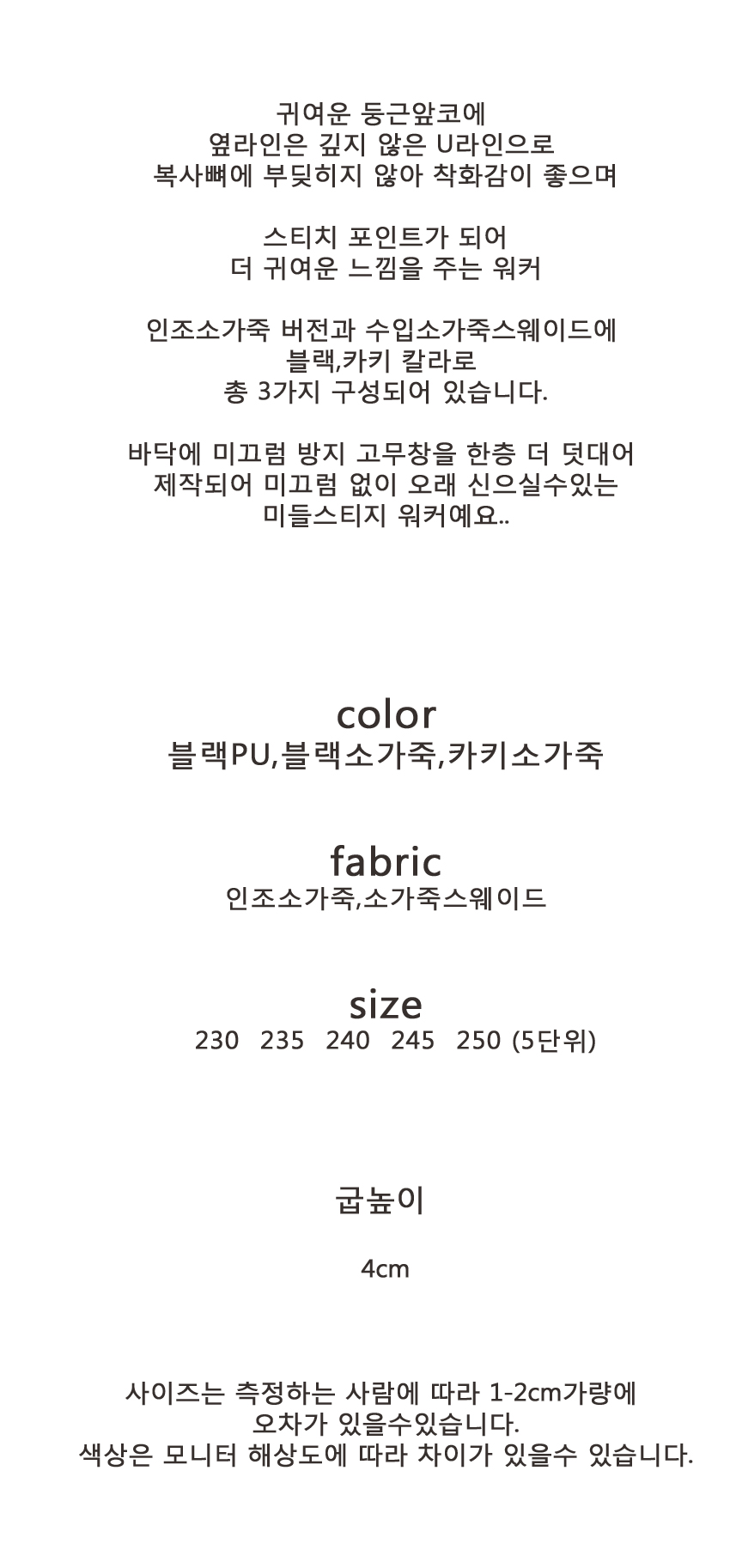 Natural cowhide leather boots Ankle mid-heeled tax