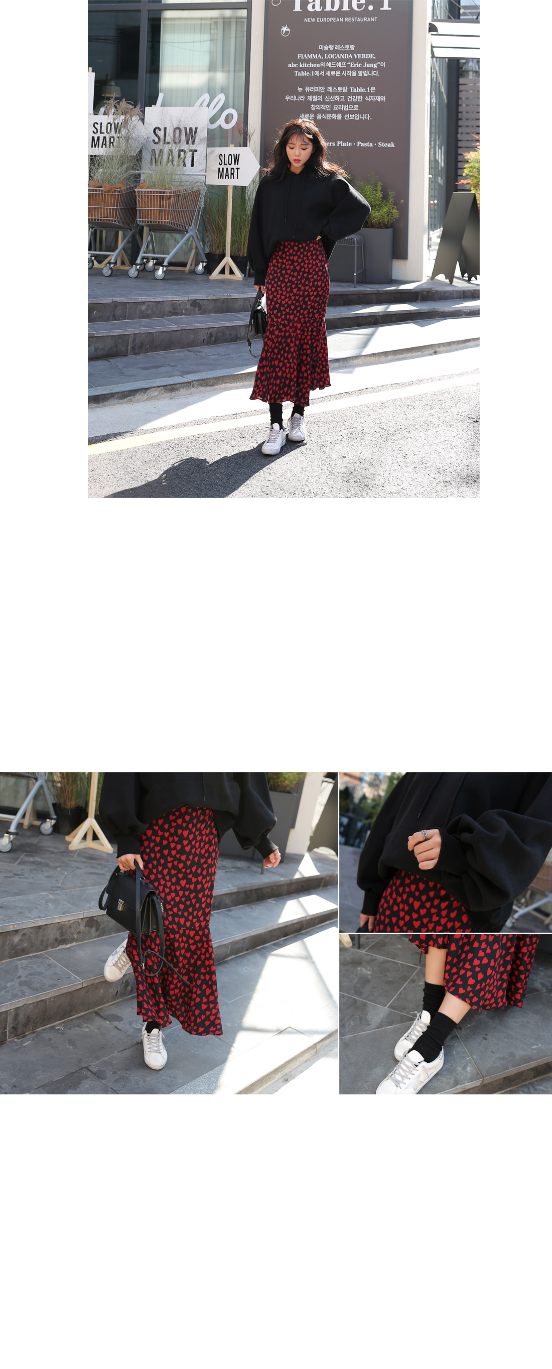 Love temperature Long Heart Ruffle skirt 20 lender