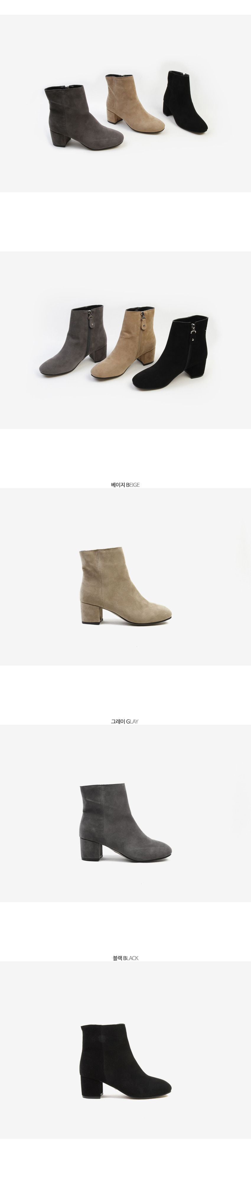 Suede Leather Angle Chelsea Boots Ankle Women's