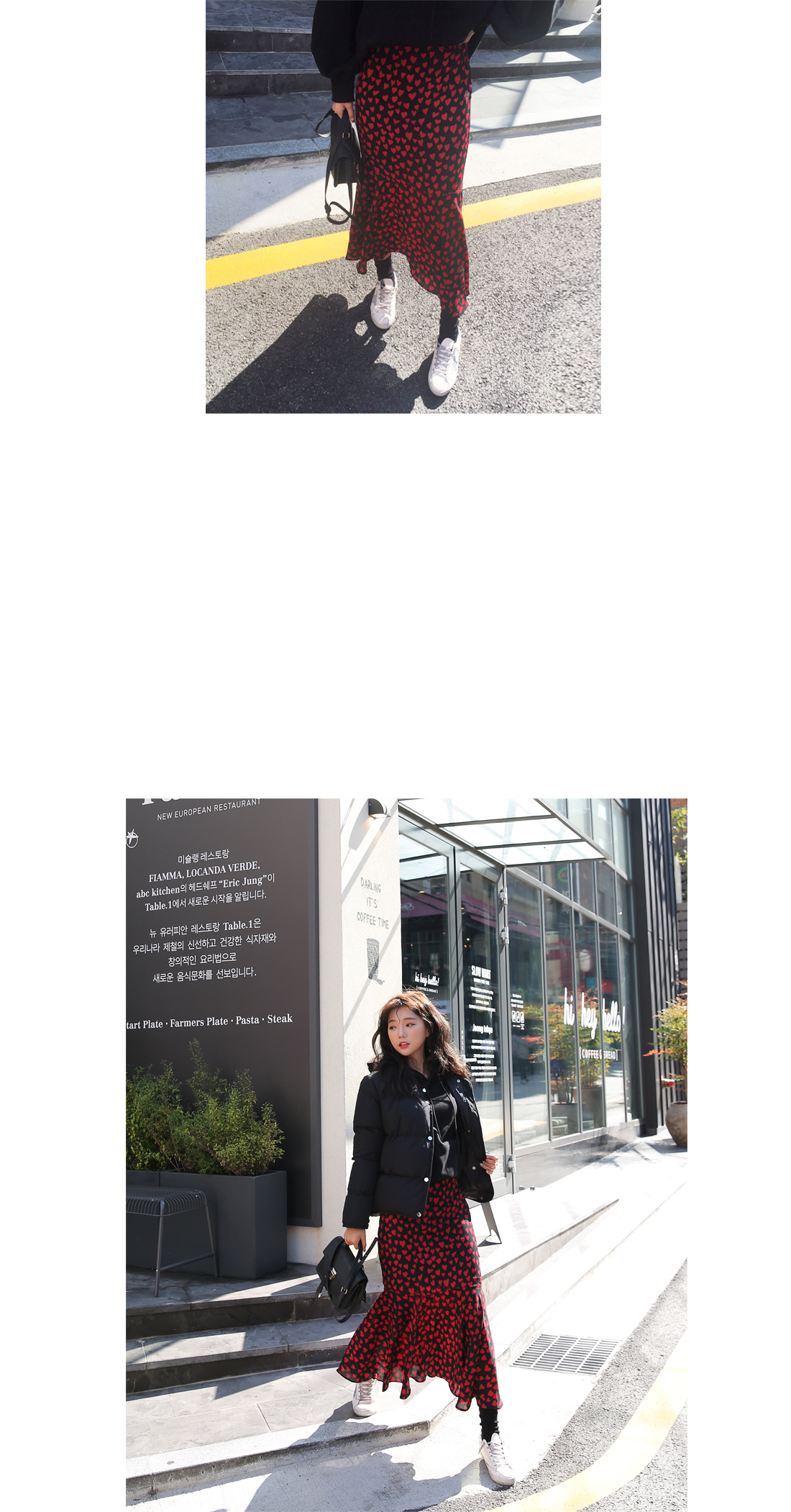 Love temperature Long Heart Ruffle skirt 20 lender