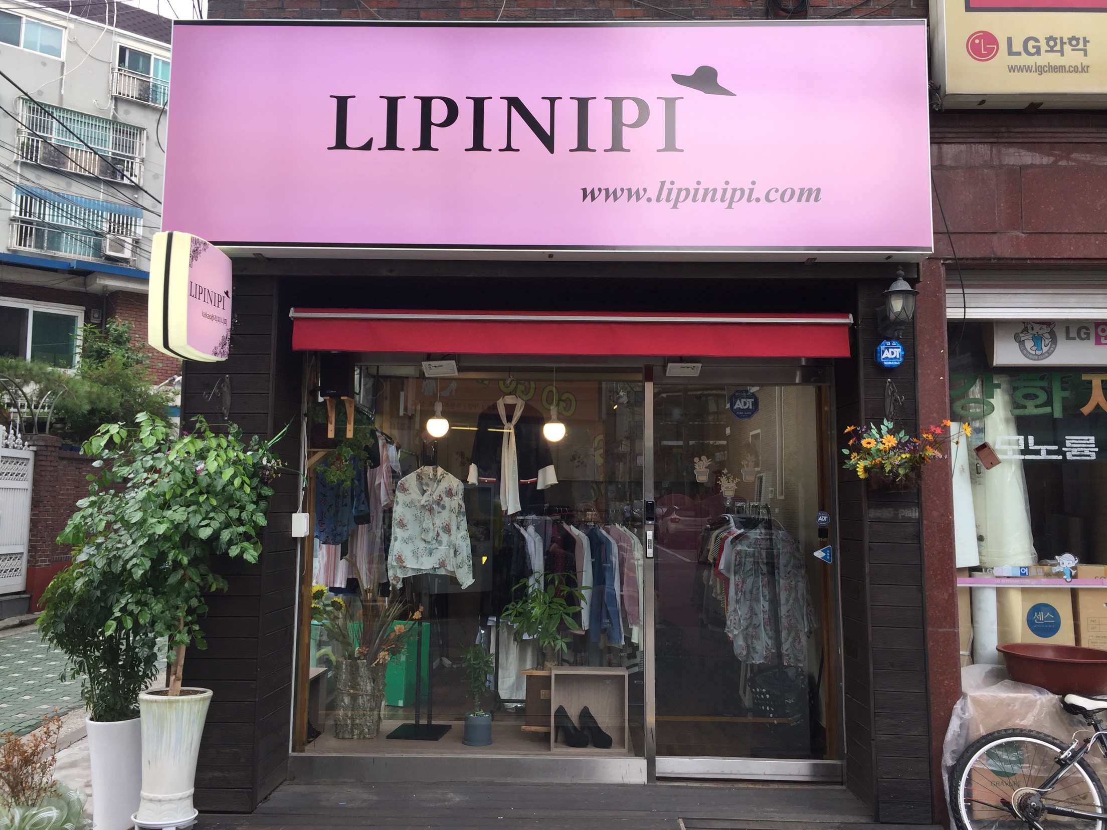 Denim Long flared banding skirt a line Mid Pleated