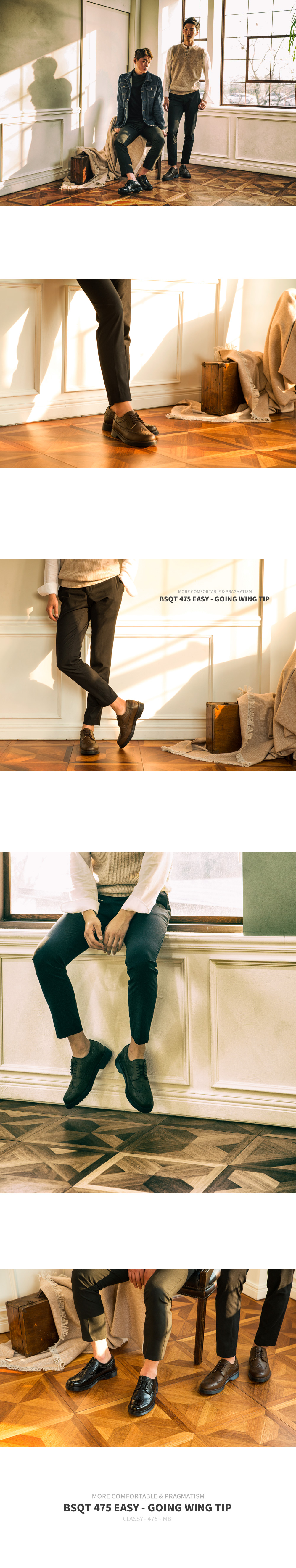 BSQT 475 Width Tip Derby Dress Shoes Brown 20's