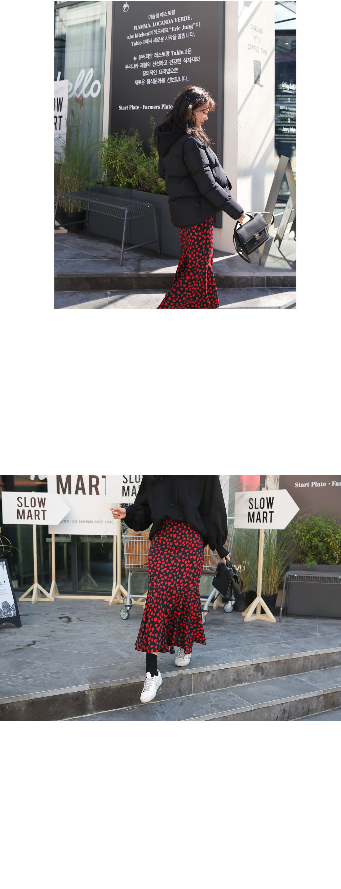 Love temperature Long Heart Ruffle skirt 20 lender