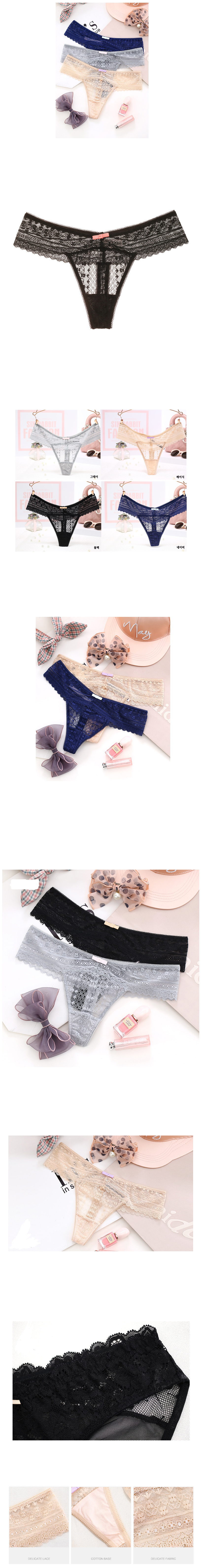 Women Underwear Women Beautiful Lace Sexy Tee Pant