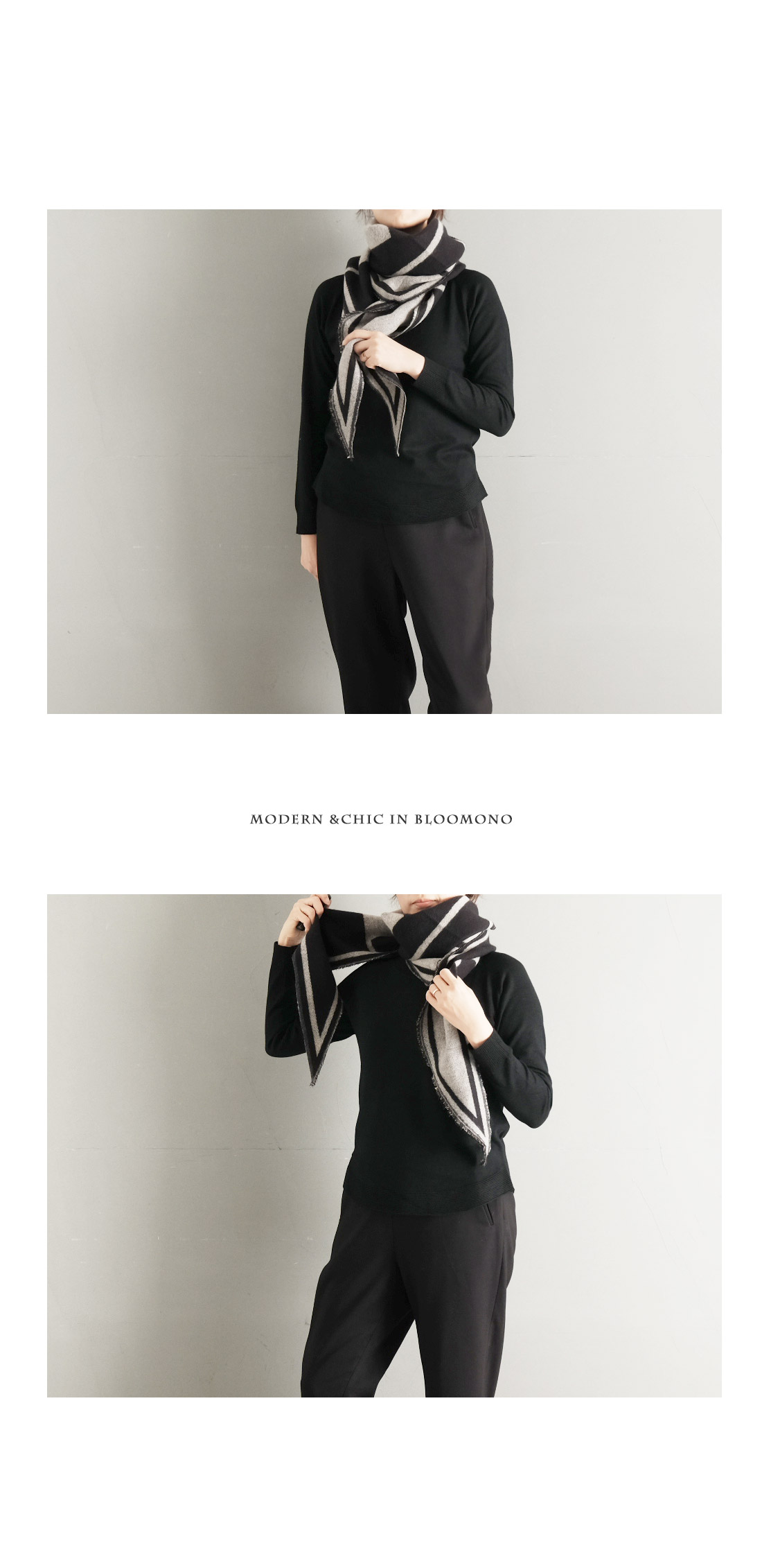 H logo two-sided triangular shoulder shawl autumn 