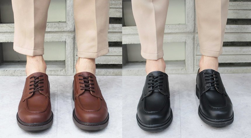 4.5cm Basic height-high loafers Black Brown men