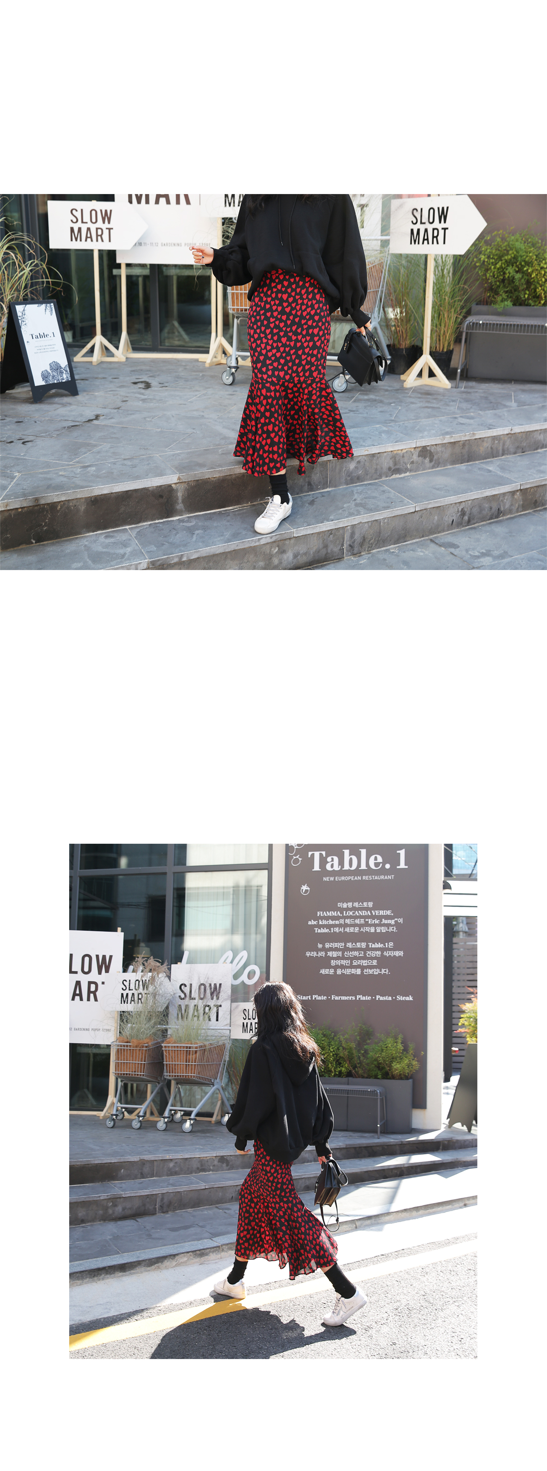 Love temperature Long Heart Ruffle skirt 20 lender