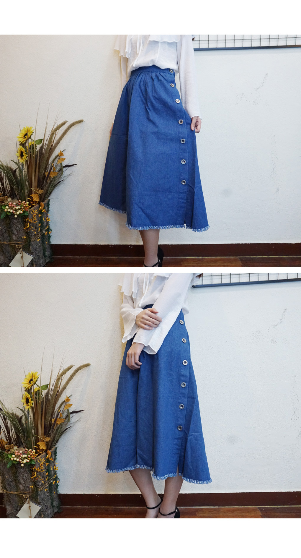 Denim Long flared banding skirt a line Mid Pleated