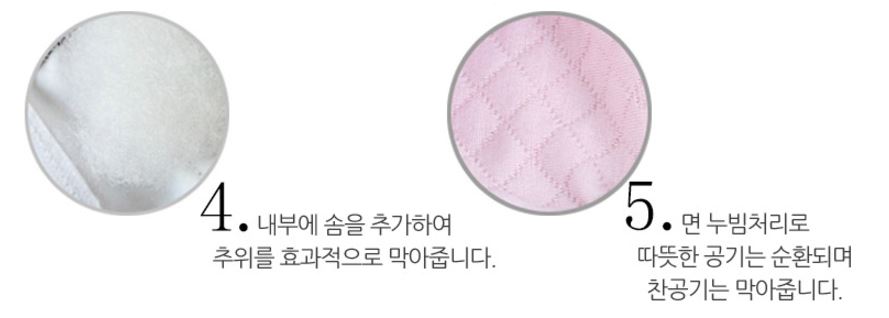 Wintering Ski Bike Riding Sports Recommended Women