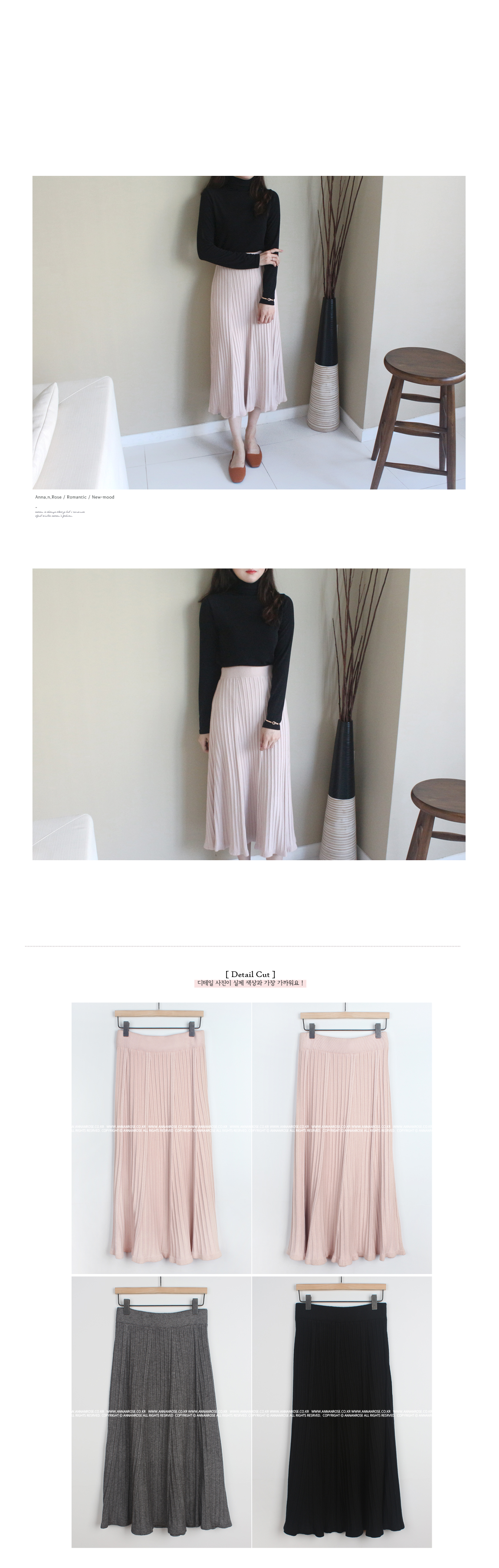 Pleated bending knit long skirt Black pitch Pink g