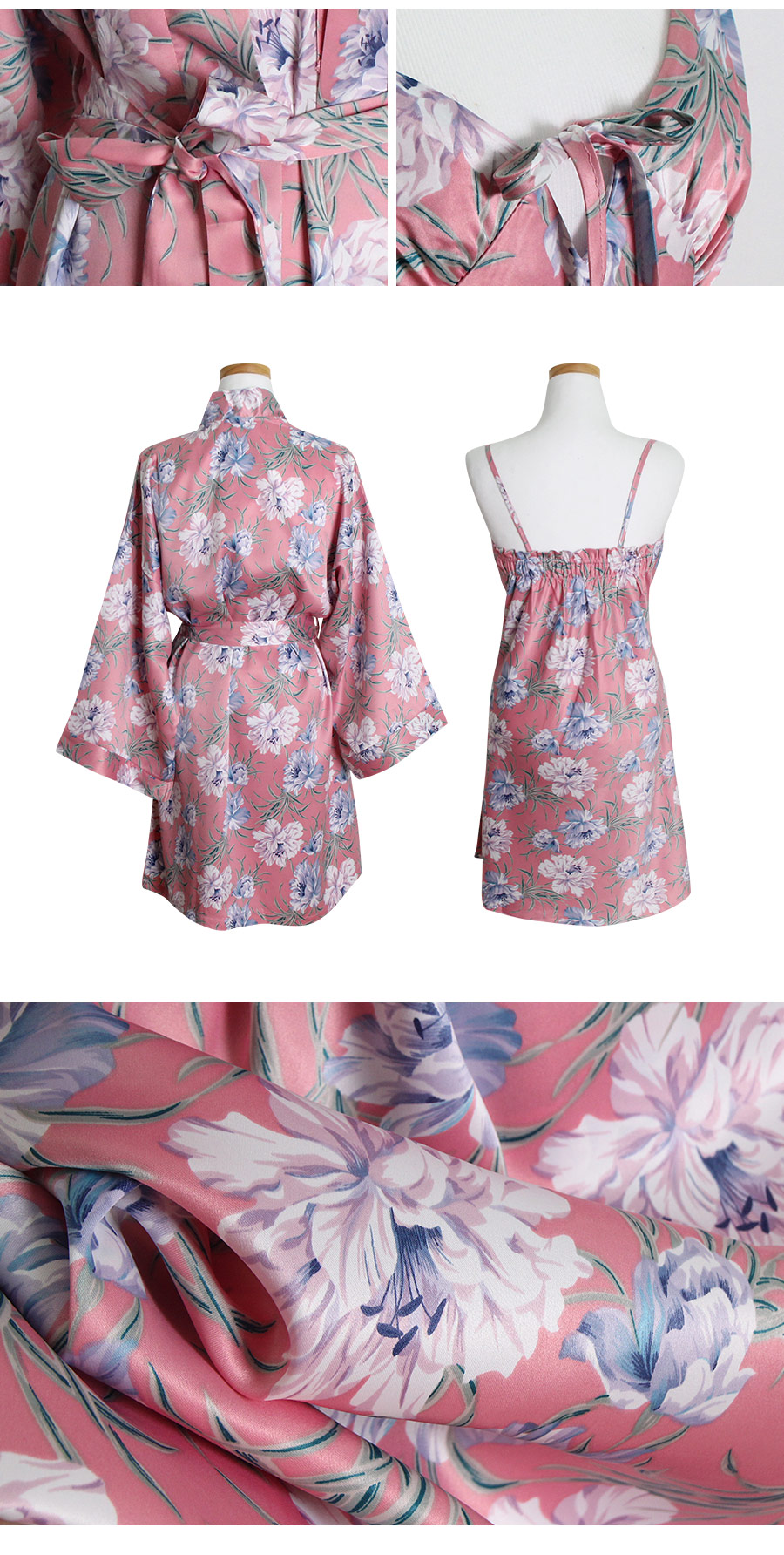 Shy Flower Dry Silk Sexy Homewear One Piece Gown S