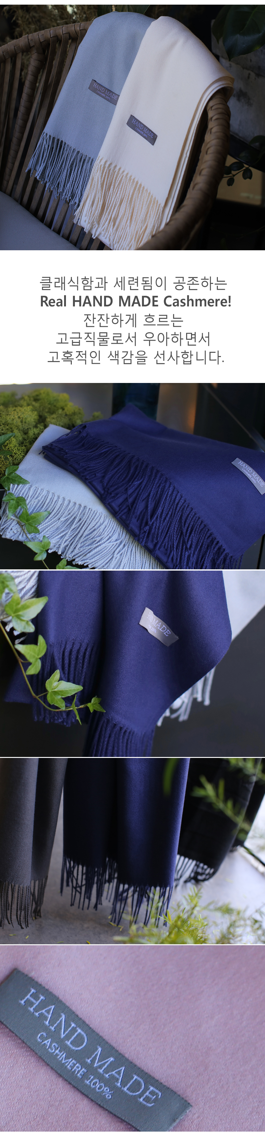 Cashmere muffler 8color Couple shawl Popular men&#