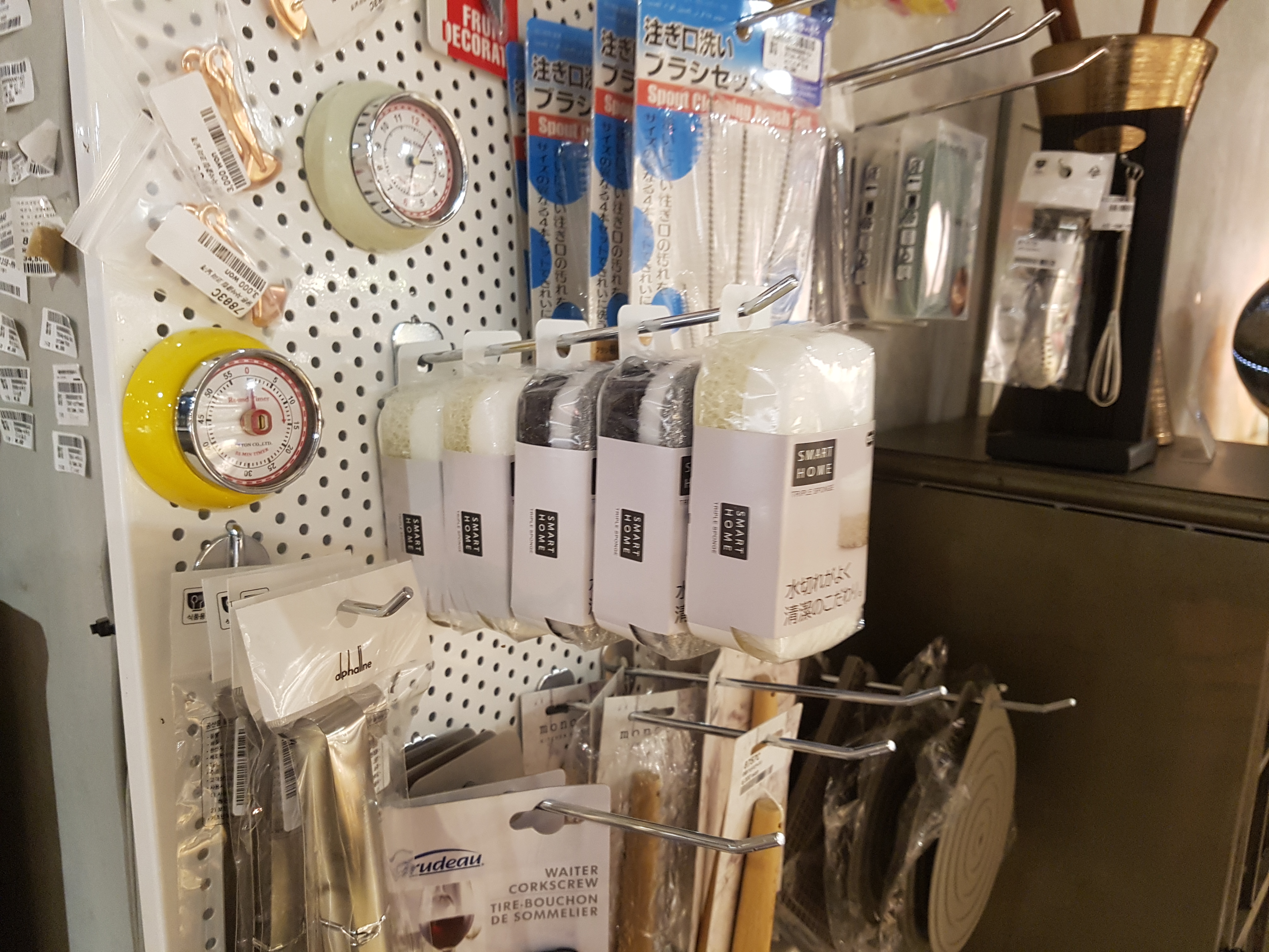 Scrubber Dish Washing Japan Smart Home Triple Spoo