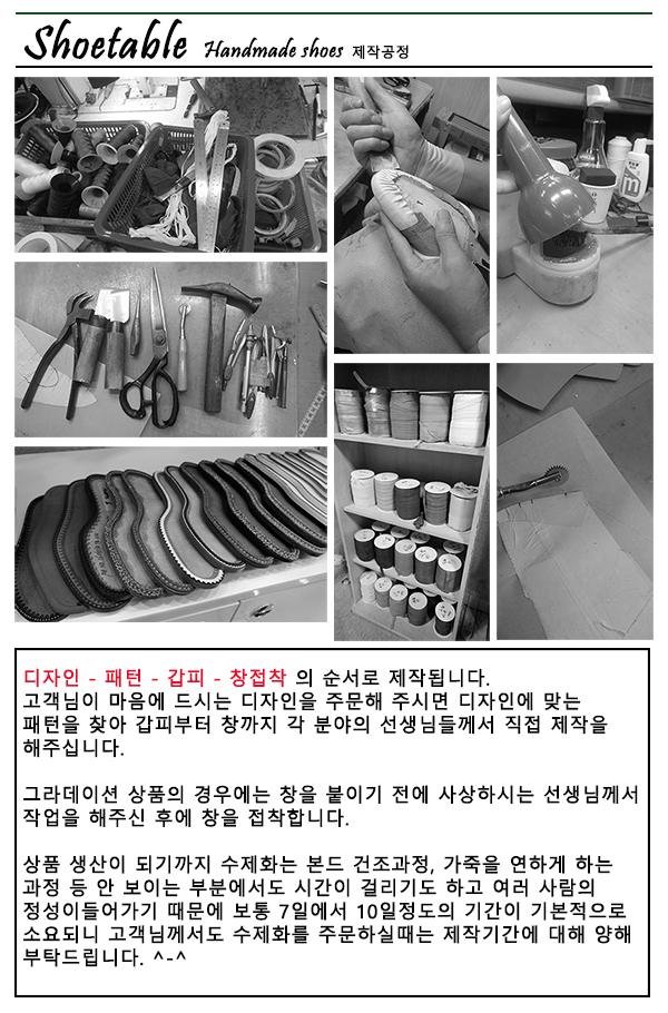 Shootable premier custom leather cowhide penny loa