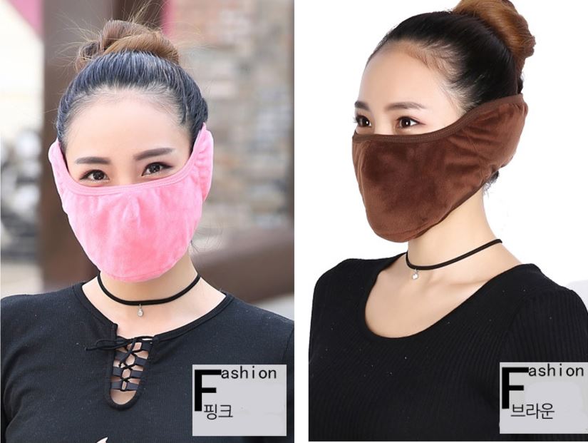 Winter Ski Bicycle Riding Necessities Athletic Gir