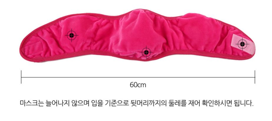 Wintering Ski Bike Riding Sports Recommended Women