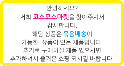 Winter work sports gloves Men's brand warm wint