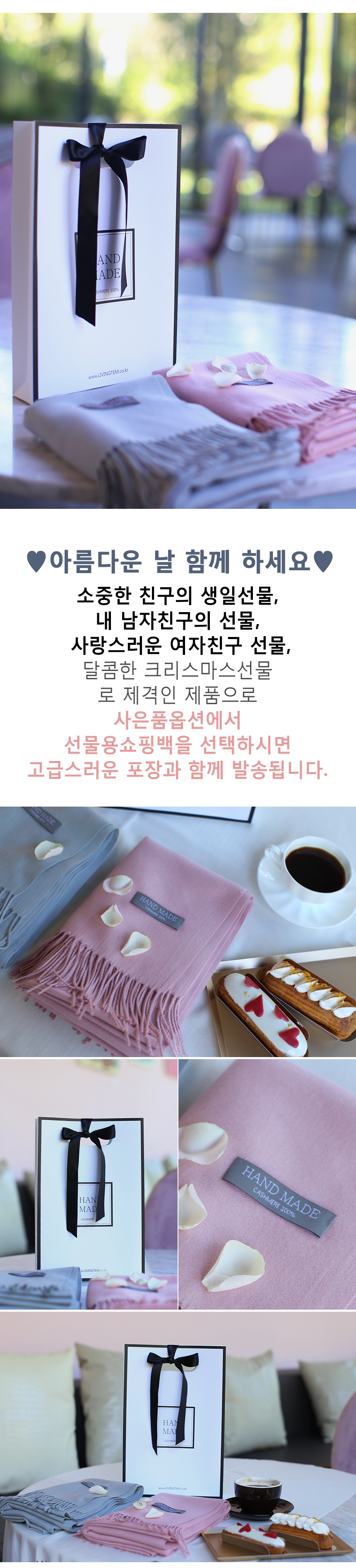 Cashmere muffler 8color Couple shawl Popular men&#