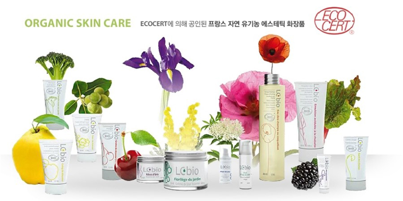 OPEN Specials Elsie Bio LCbio Down-D Moisturizing 