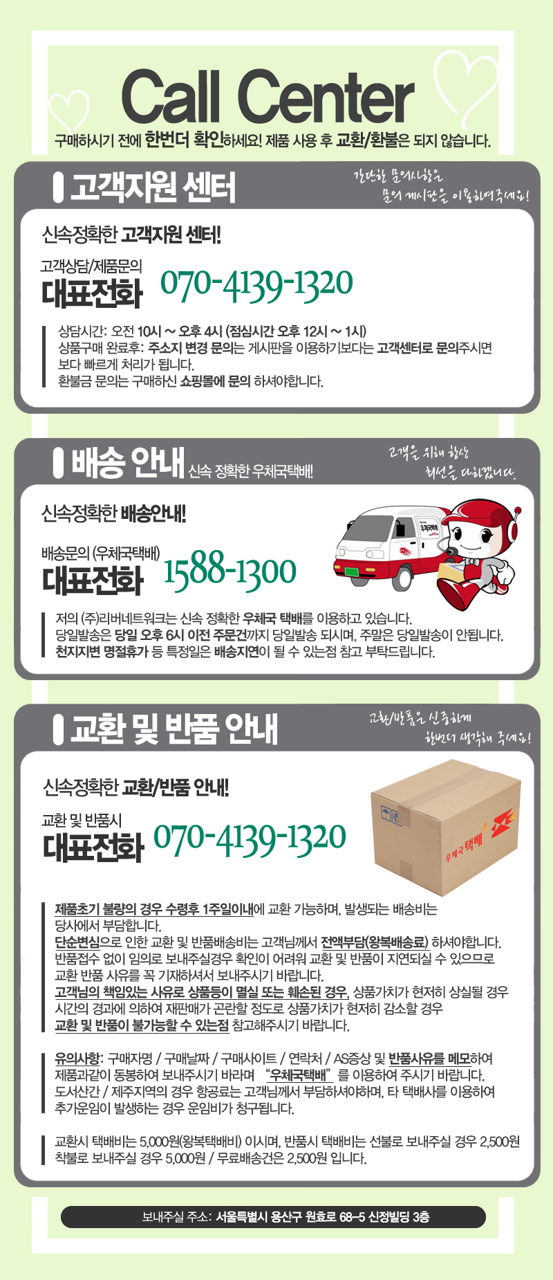 CAT7 LAN cable LAN UTP Internet line 30CM 1M 2M 3M