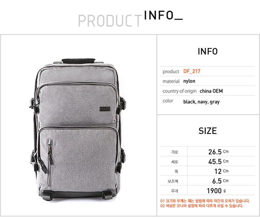 Travel Backpack Big Size Large Carrier Bag Busines