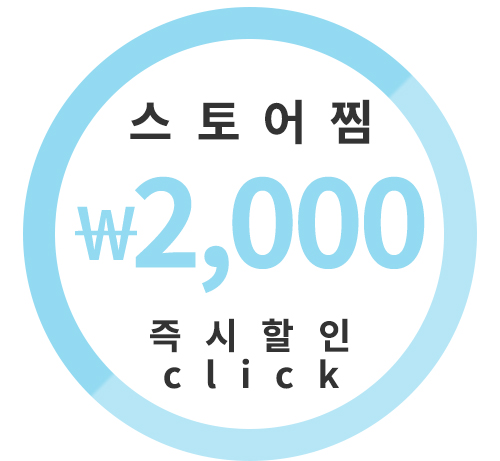 Hair Accessories Eyeshadow Knit Earring Headband E