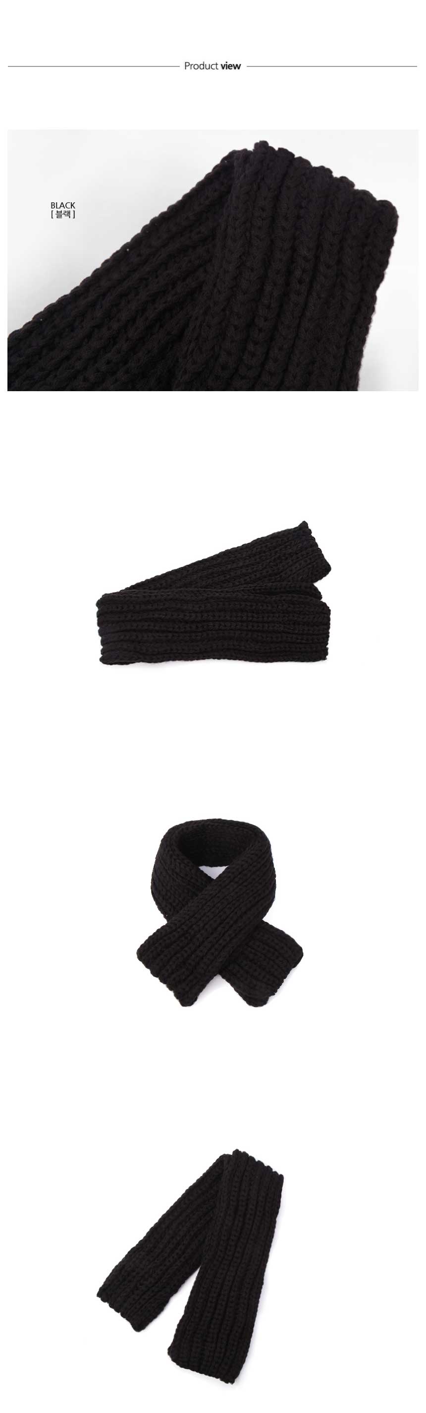 Male short-sleeved muffler Shawl Teen male high sc