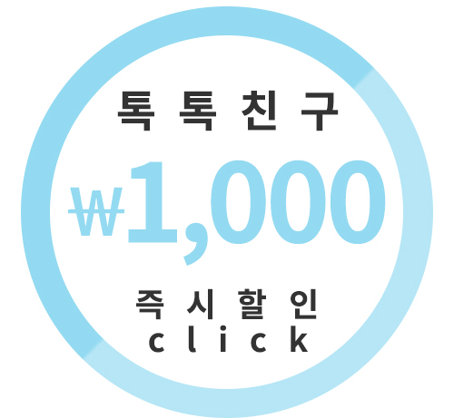 Hair Accessories Eyeshadow Knit Earring Headband E