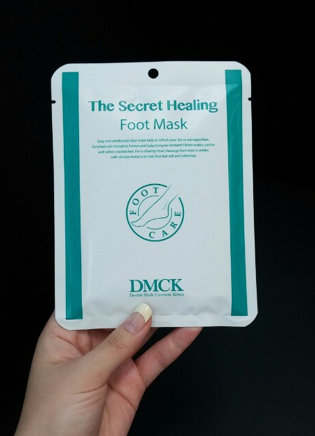 DMCK Professional Highly Concentrated Vial Ampoule