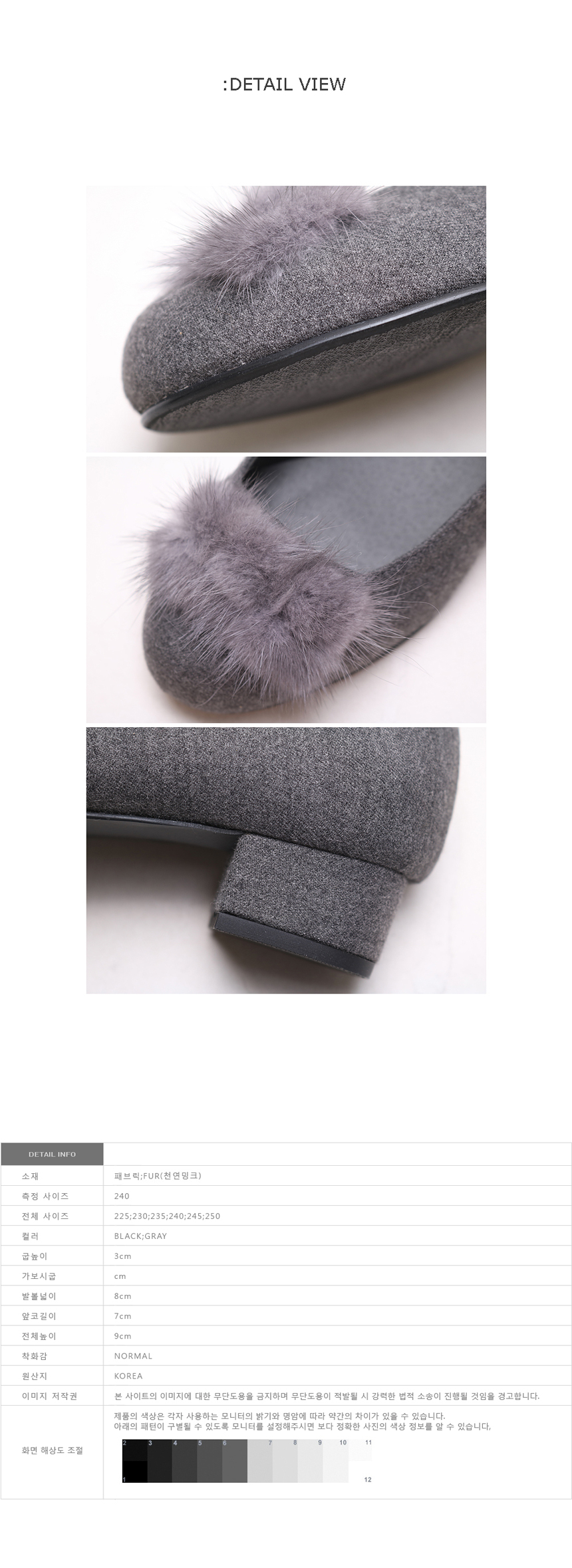 Natural mink fur mid-heel pumps Domestic handmade 